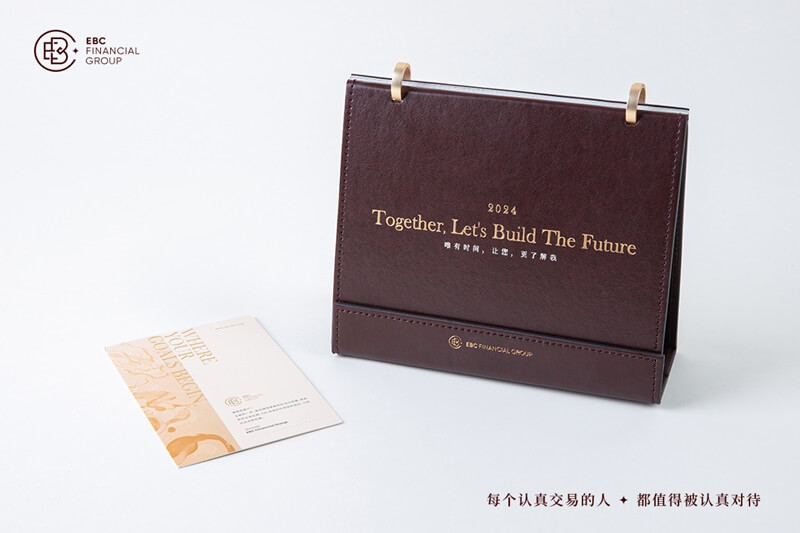 龙启新程-EBC官网礼盒与您共揭好运(图2)