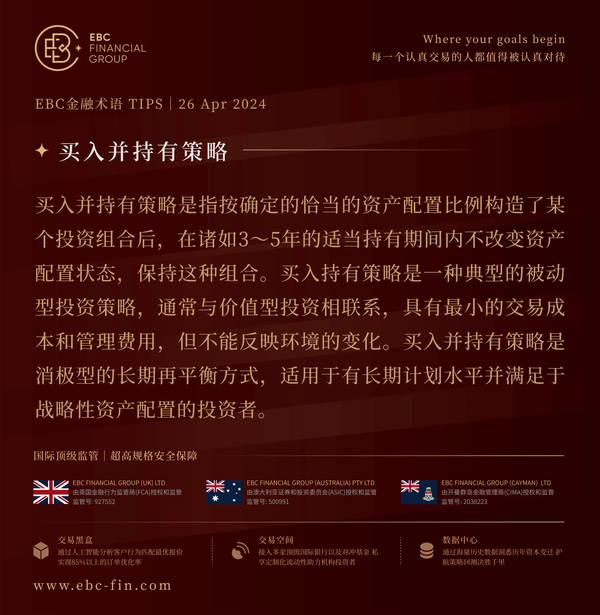 EBC环球焦点|滞胀迹象重现 油价一意孤行(图3)