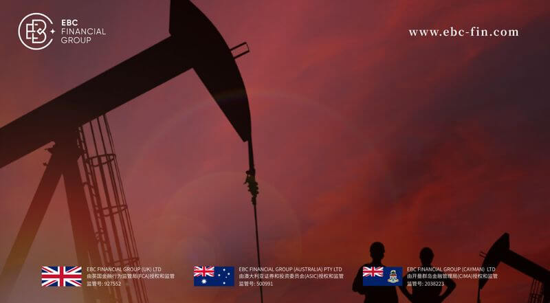 EBC环球焦点|全球库存回落 原油尝试摆脱疲态(图1)