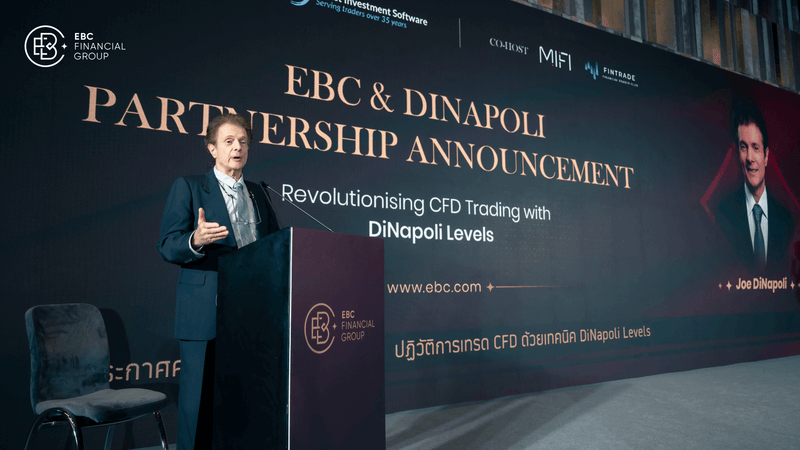 EBC携手帝纳波利 全球签约仪式启动(图2)