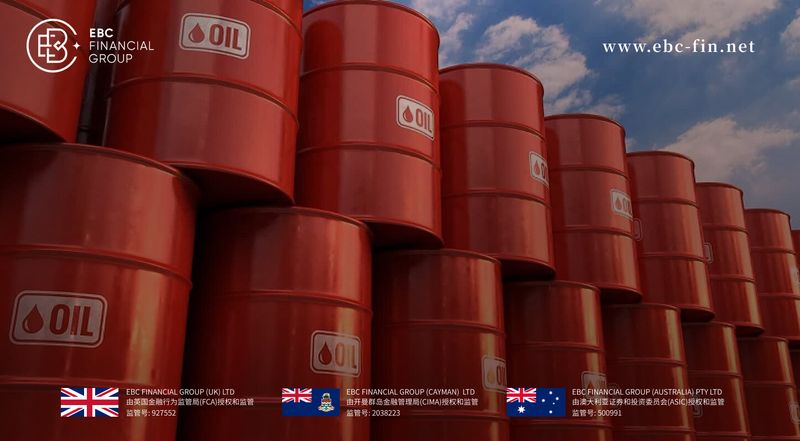 EBC环球焦点|油价快速回暖 去库存迹象明显(图1)