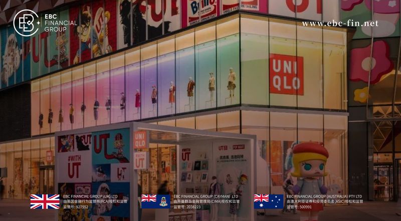 EBC环球焦点|日股走出8月阴霾 A股表现疲软(图1)