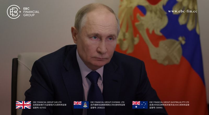 EBC环球焦点|俄乌表达和平意愿 油价跳水(图1)